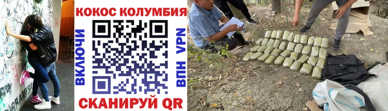 COCAIN Fish Scale  сайты даркнета Telegram  Подпорожье  где найти  