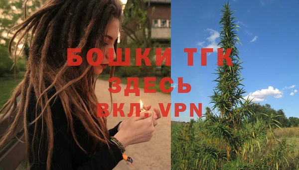 таблы Абаза
