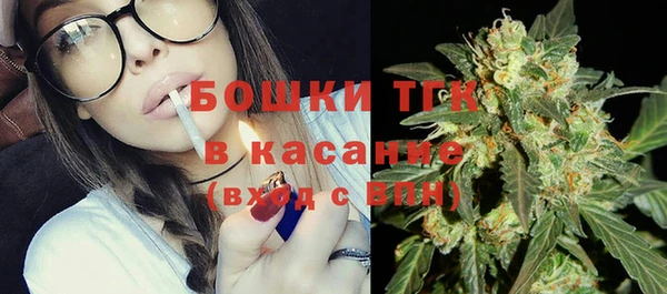таблы Абаза