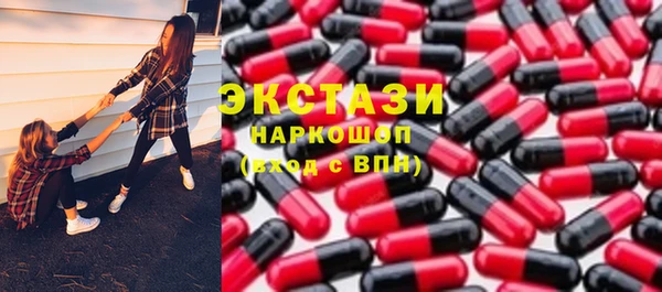 spice Остров