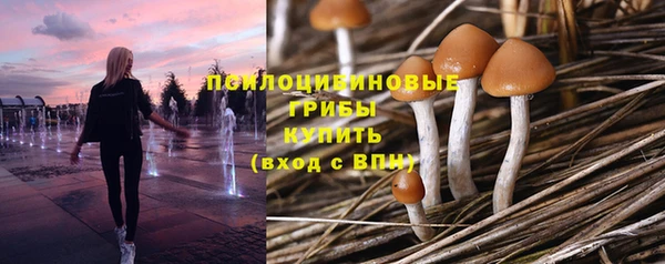 мефедрон мука Абинск
