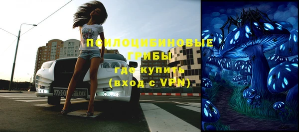 таблы Абаза