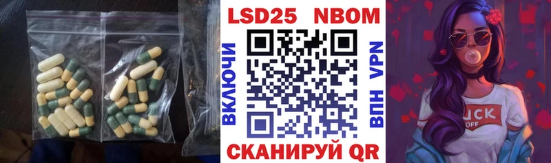 хочу наркоту Подпорожье ЛСД экстази кислота