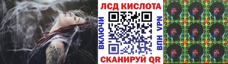 Марки N-bome 1500мкг  магазин  наркотиков  Подпорожье 