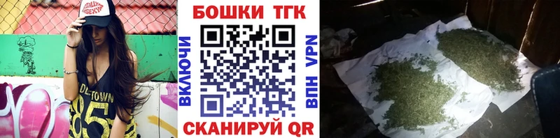 Конопля AK-47 Подпорожье